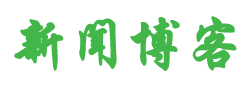 外汇网股票通